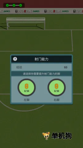 �ھ���������(���򾺼�����)