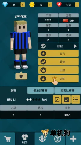 �ھ���������(���򾺼�����)