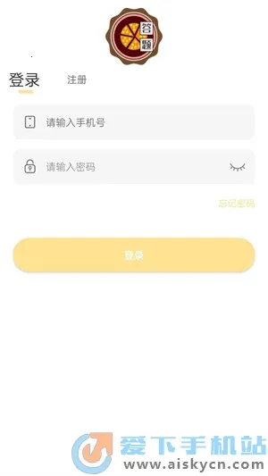 ���⹤��(����������Ϸ)