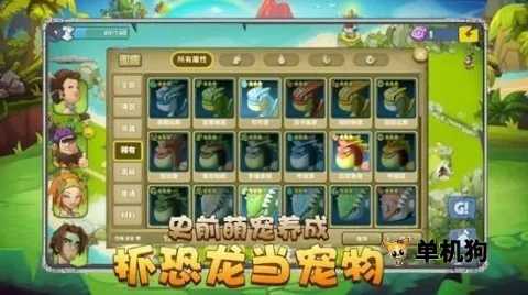 ʯ�����182(���Իغ���Ϸ)