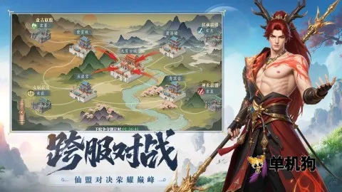 ������(����ս������)