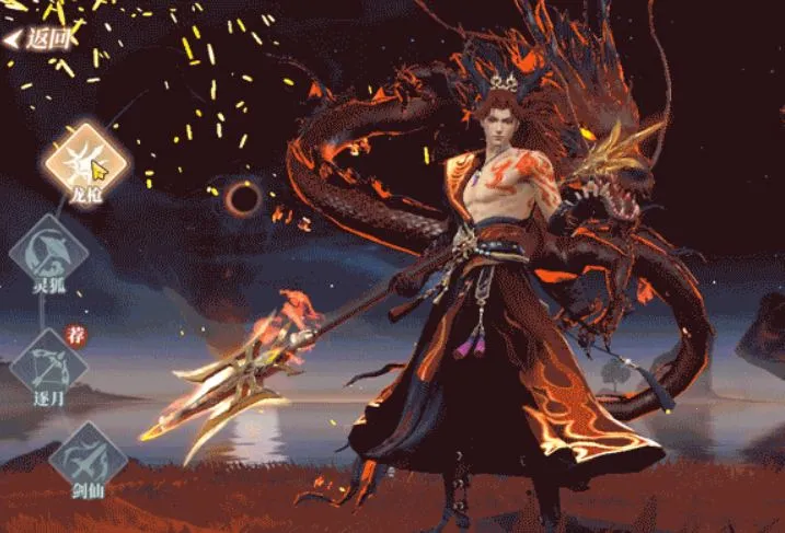 ������(����ս������)