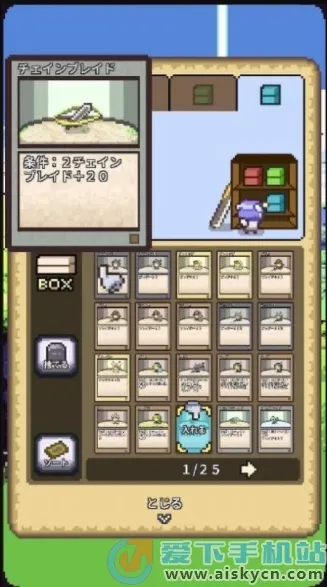 ����֮��(���Ʋ���ð����Ϸ)