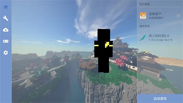 �ҵ����緳�˵Ĵ���2026���°汾