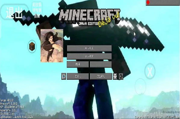 ���˵Ĵ���(�ҵ�����ð����Ϸ)