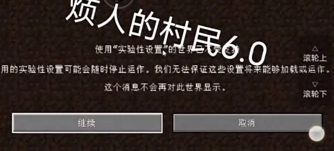 ���˵Ĵ���(�ҵ�����ð����Ϸ)