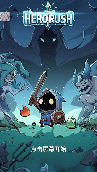 Ӣ�۳��2025���ذ�װ