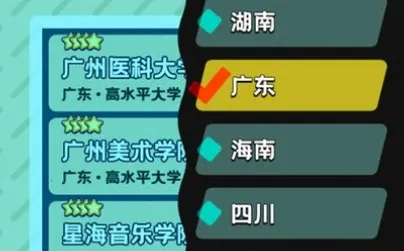 ����֮�������ֻ���