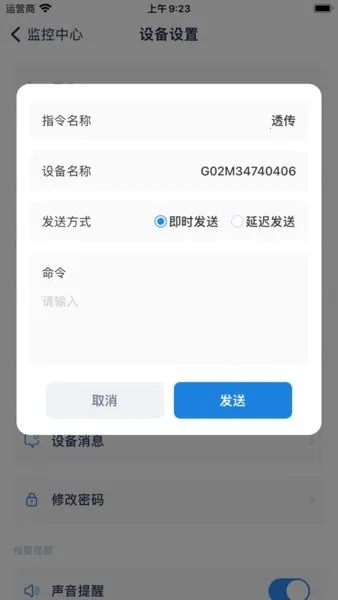 ������2025�ٷ����°汾