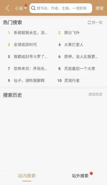 �������׿���ֻ���