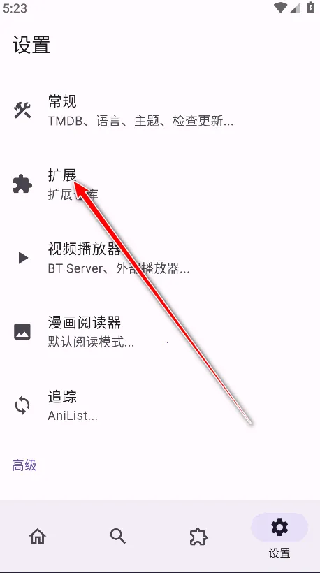 Miru(Ӱ��С˵����ƽ̨)