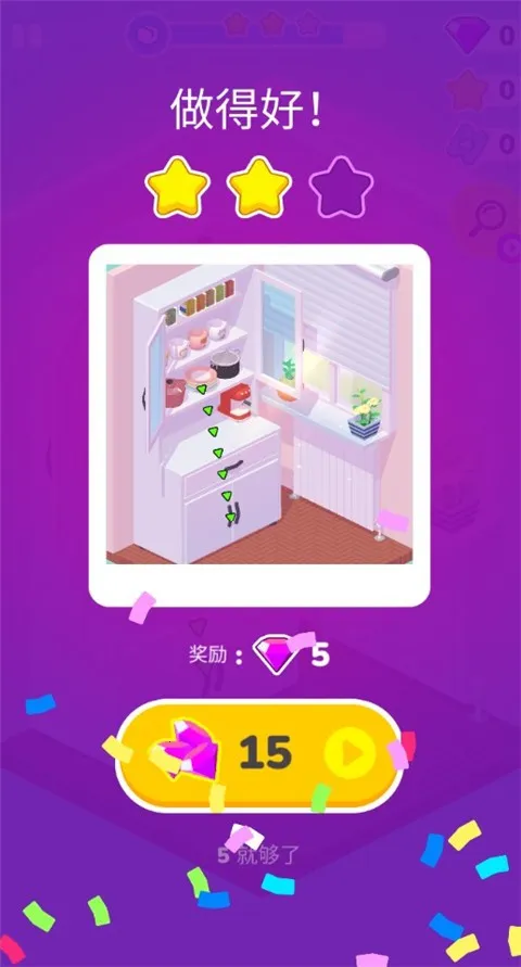 װ��������׿���ֻ���