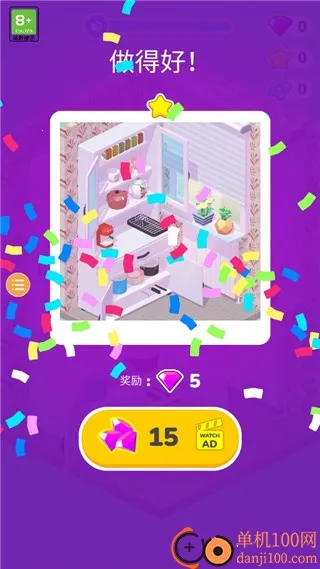 װ��������׿���ֻ���