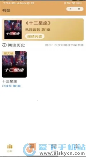 �߼��Ķ�2025���°汾