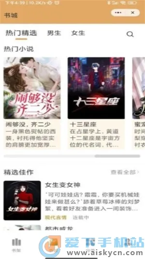 �߼��Ķ�2025���°汾