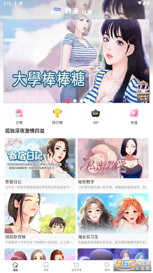 ������ɰ����2025���ذ�װ