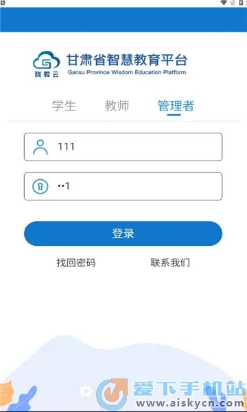 �ǽ̸���(�������ƽ̨)