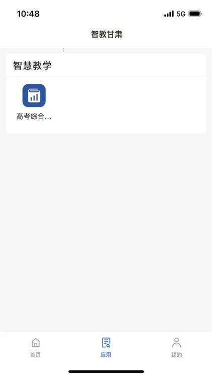 �ǽ̸���(�������ƽ̨)