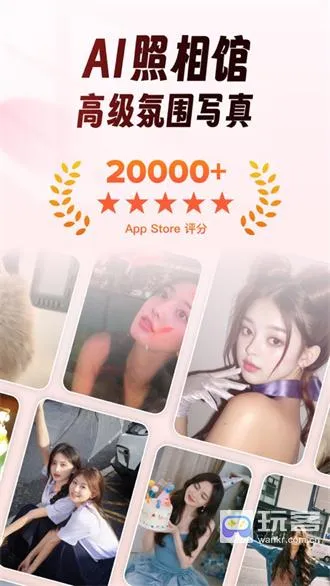 ����(��Ч��������)