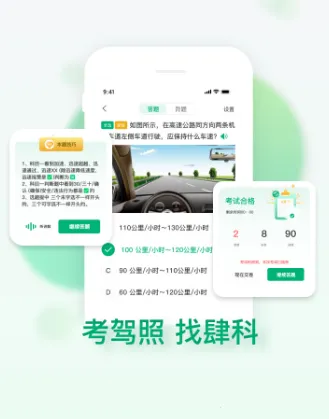 ������ʿ2025�ٷ�����