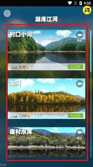 ��������2025�ٷ����°汾