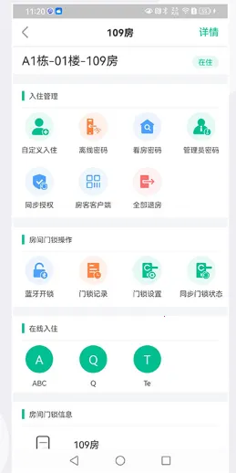 ������Ԣ2025���°汾