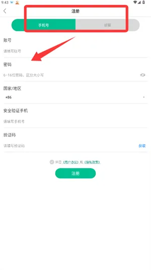 ������Ԣ2025���°汾