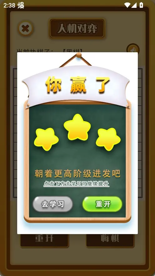 �������ʦ(��������Ϸ)