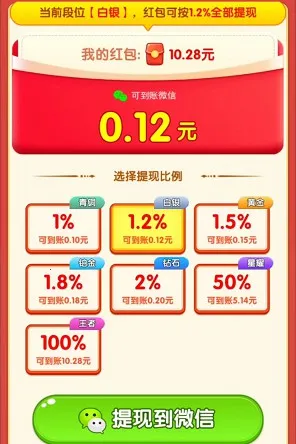 ��������(����׬�����Ϸ)