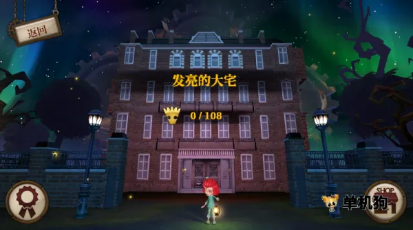 ��������̵ĺ�լ2025���°汾