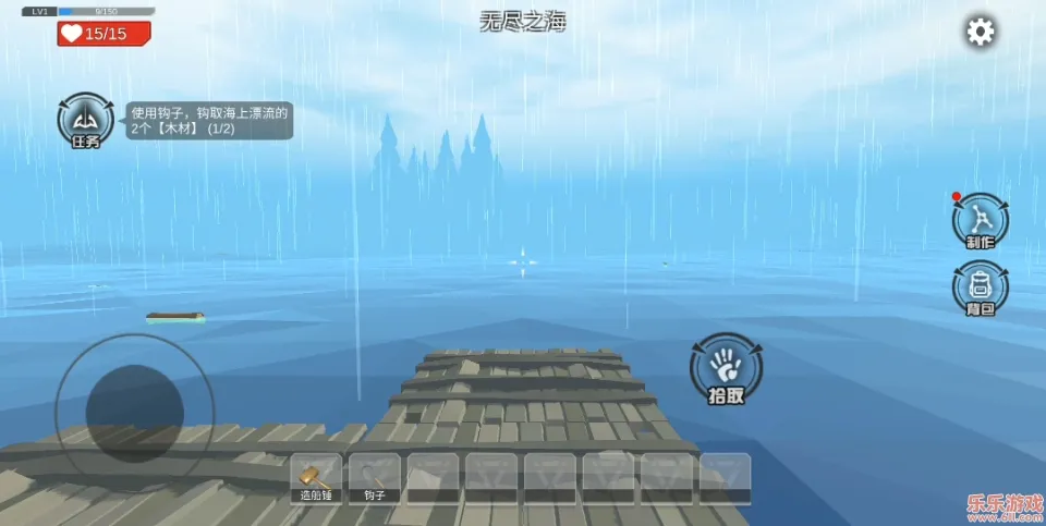 ľ������4�޾�֮��(��������ð����)