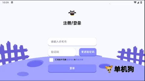 ��ʦӢ��2025���°汾