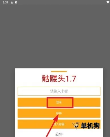 ����ͷ�����ֻ���