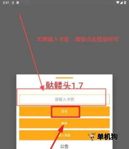 ����ͷ�����ֻ���