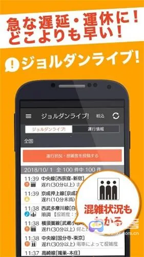 �˻�����(�ձ���������)