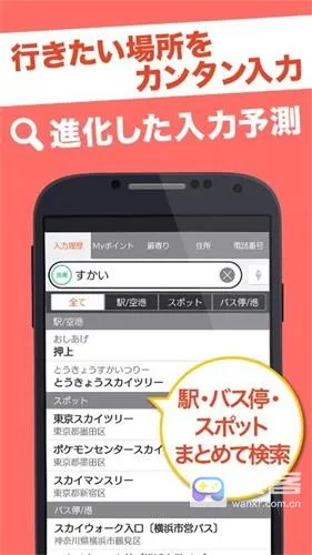 �˻�����(�ձ���������)