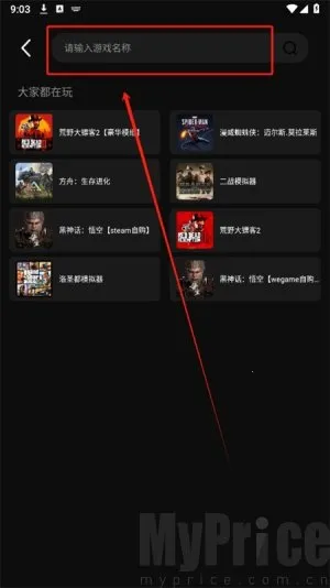 ��������(����Ϸƽ̨)