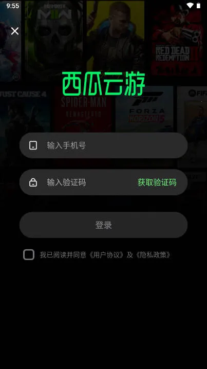 ��������(����Ϸƽ̨)