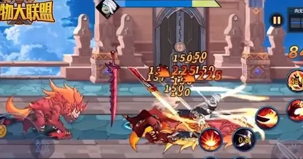 ���������(��������˸���)