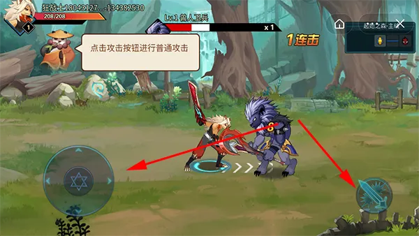 ���������(��������˸���)