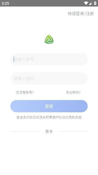 ��������2025�ٷ�����