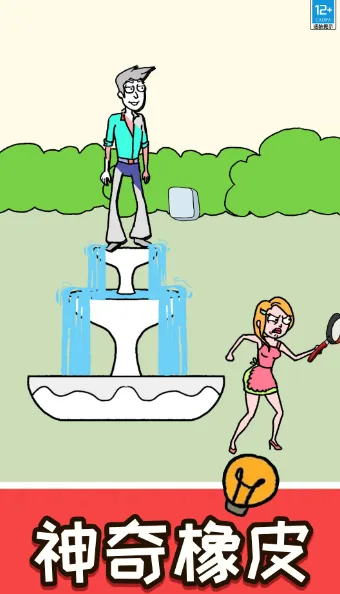 ������һ��2025���ذ�װ