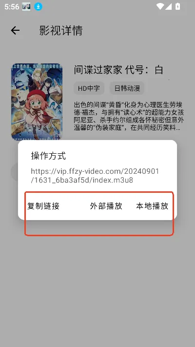 ������2025���°汾