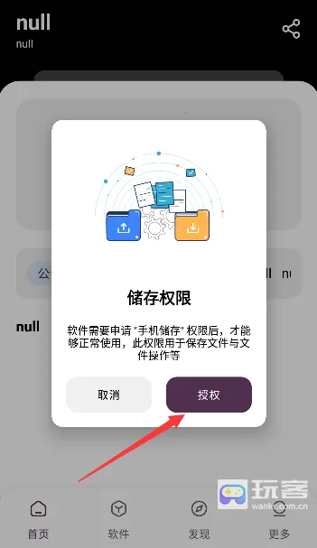 ������2025���°汾