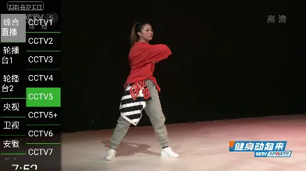 ����Ӱ��(Ӱ�Ӳ�������)