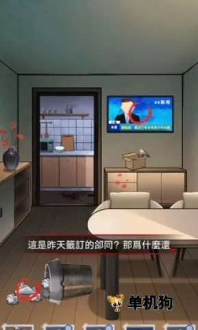 α�˹�̸3(����ð����Ϸ)