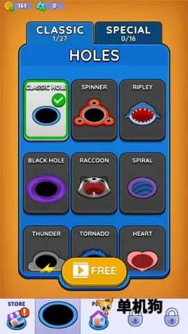 holeio�ڶ�����ս(�ڶ�����ս��Ϸ)