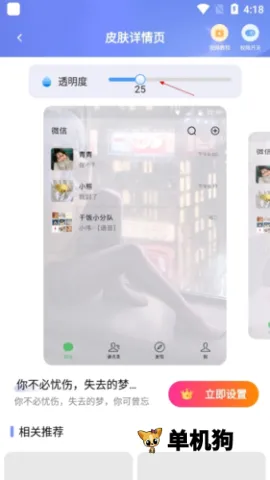 ����΢x����(����������)