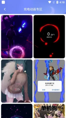 ����΢x����(����������)