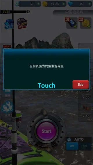 ��������(����ģ����Ϸ)